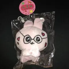 チェゴシム　うさぎ　マスコット　ぬいぐるみ　キーホルダー付　タグ付き　アベイル