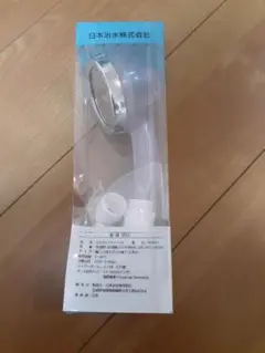 日本治水 水処理装置 エルセ S-05型新品、未使用 Amazon | 水処理装置 エルセ S-05型 フィルタ交換不要 安心 10年