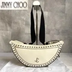 【美品】JIMMY CHOO FIFER オフホワイト JC クロスボディバッグ