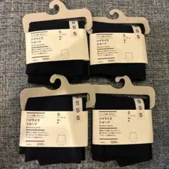 新品　無印　無印良品　どこにも縫い目がない　ショーツ　4枚　Sサイズ