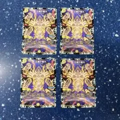 DM 正義ノ裁キ　プロモカード 4枚セット