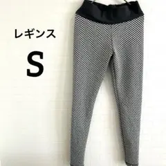 Item thumbnail for item 79e445e4-542e-4495-b410-bafc6e7f30e1