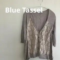 Item thumbnail for item 2b8e2d53-e94b-49aa-a61c-469ca55a2a10