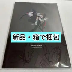 Item thumbnail for item d71fc8b7-3f8b-4fcd-a717-c9b896cd5a3a