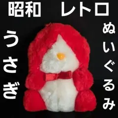 Item thumbnail for item 6eb0514d-579a-4e35-a7d4-2d54c87eb0c6