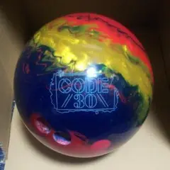 コード30、ドリル前15ポンド、ストーム、STORM、ボール、ボウリング