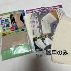 Item thumbnail for item 640a7d79-d58a-4c77-a924-953741dd16ce