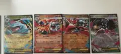ポケモンカード メガフシギバナ　メガバクーダ　メガルカリオ　メガクチート　セット