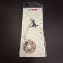 忍たま乱太郎　五年生UVチェッカー ストラップ
