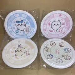 ちいかわ　くら寿司　キャラクターイラスト お皿 4枚コンプリートセット