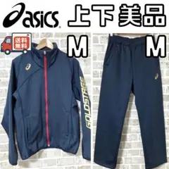 Item thumbnail for item 1f79a918-7abe-4338-bbe1-894ce9670544