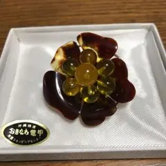 おきなわ鼈甲ブローチ 最終値下げ