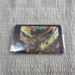 ポケモン フレンダ スーパートレジャー ドドゲザン