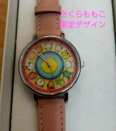 【2001本限定】575 ピエールラニエ さくらももこ いて座 男女兼用 希少 希少】 ピエールラニエ さくらももこ おうし座 2001本限定
