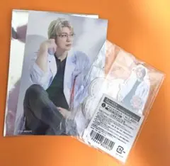 Dミュ 桐谷 洋介(磯貝 龍乎)セット