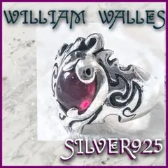 指輪 リング11 William Walles 蛇革 指輪 リング11 William Walles 蛇革