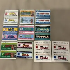 ファミコン　ディスクシステム　書き換え用　ラベル　シール　10枚セット　美品