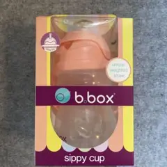 b.box sippy cup ビーボックス　薄ピンク 240ml