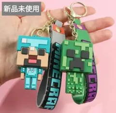 マイクラ マスコットキーホルダー 2体セット 新品未使用