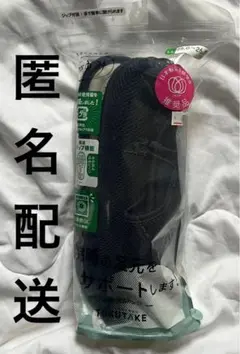 Item thumbnail for item b9cae1fc-01f6-4306-8488-17b7be54a780
