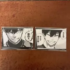 ブルーロック × ComeFor スクエア 缶バッジ 潔