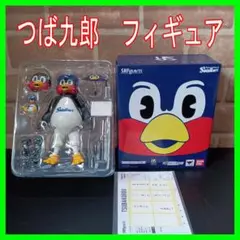 2025年最新】S.H.Figuarts つば九郎の人気アイテム - メルカリ
