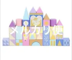 【未開封】ディズニー　スモールワールド　積み木　つみき イッツアスモールワールド 楽天市場】【1-2日以内に発送】 ディズニー Disney US公式商品