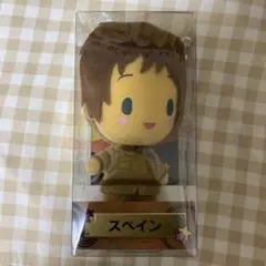 ヘタリア スペイン ぬいぐるみ スペイン ヘタリア ぬいぐるみ第3弾 - メルカリ