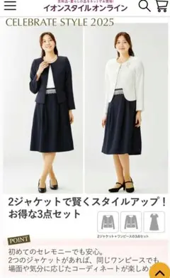 Item thumbnail for item aaba6367-de0f-46cb-bfd3-62ef6f46265b