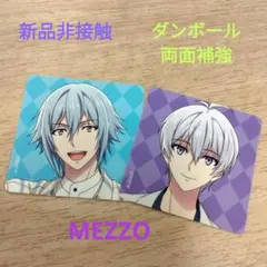アイナナ 前売り特典 フレークシール 環壮五 MEZZO 新品非接触