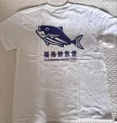 ふくしまプライド Tシャツ
