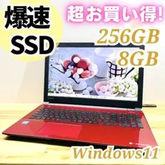 Item thumbnail for item d05b7bd6-4c31-4094-876f-161558b1a63c