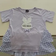Dolly Ribbon ラベンダー Tシャツ 130