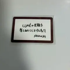 TEAM AWAKEN THE BLOODLING 購入特典 ニコラス 福岡