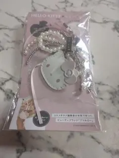 サンリオキティbrilmyストラップ新品未開封