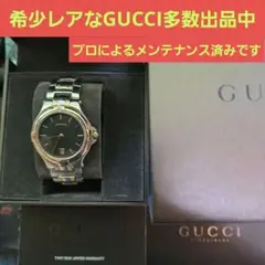 【稼働】 FENDI 900L FF ロゴ 黒文字盤 腕時計 コンビ FENDI フェンディ 腕時計 900L レディース時計 黒文字盤