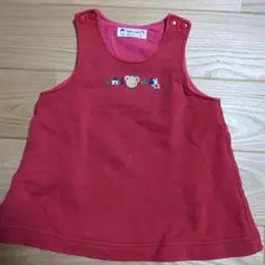 Item thumbnail for item 700d059c-ac78-480d-80cc-8de8f0a8cac7