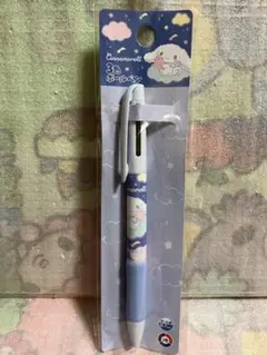 シナモロール　３色ボールペン　新品未開封品　サンリオ　シナモンロール