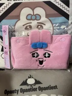 ぬいぐるみドアップティッシュカバー おぱんちゅうさぎ