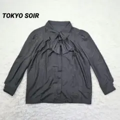 Item thumbnail for item eefb80b7-a5ed-42a4-abdd-0cea79adb884