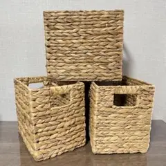 自然素材バスケット 3点 まとめ売り セット