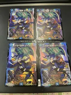 Item thumbnail for item 92082d31-0b72-469e-9f2c-178d30a2a42d