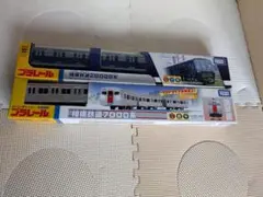 Item thumbnail for item d249d93e-4e10-4ec8-a4d8-4e7fd9c0d255