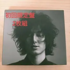 藤井風 HELP EVER HURT NEVER アルバム 初回盤 2CD