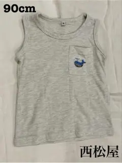 Item thumbnail for item 2303228e-480e-4820-b7d8-99c4ddd8f9c8