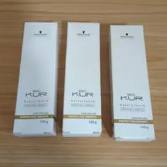 シュワルツコフ BCクア プロテクションスムース 120g 3個セット