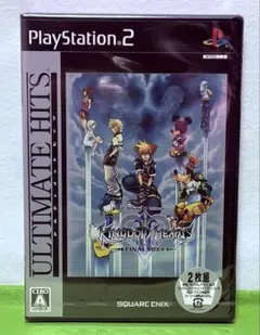 新品・未開封/希少/キングダム/ハーツII/ファイナルミックス＋