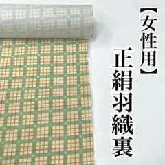 Item thumbnail for item 889c2324-a6ca-4fad-a447-63ca22102321