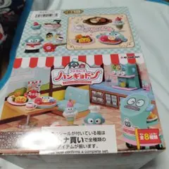 新品未開封　ファミレス　ハンギョドン　BOX　8個入り サンリオ ファミレス ハンギョドン 8個入りBOX (食玩