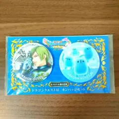 ドラゴンクエストXI 缶バッジセット スクエニ ホメロス 時の化身